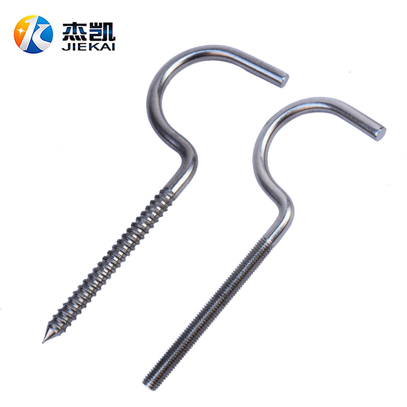 不锈钢304开口问号螺丝钩自攻钉螺杆羊眼螺丝木头自攻自钻M8