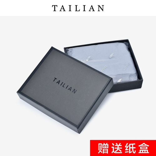 Tailian men's wallet short business classic multi-card slot wallet genuine leather cross-border gift box wallet