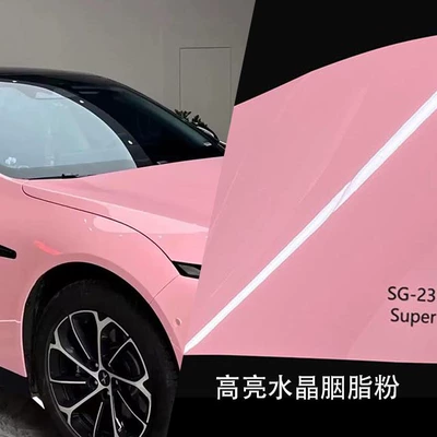 Auto Color Change Film: Color Change Film Pet - crystal-rouge-powder-152-17m-paper-bottom