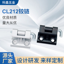 CL212 ���T���q�������T�i����\�Ͻ��q��_�P�T�Ӻ񹤘I�q�