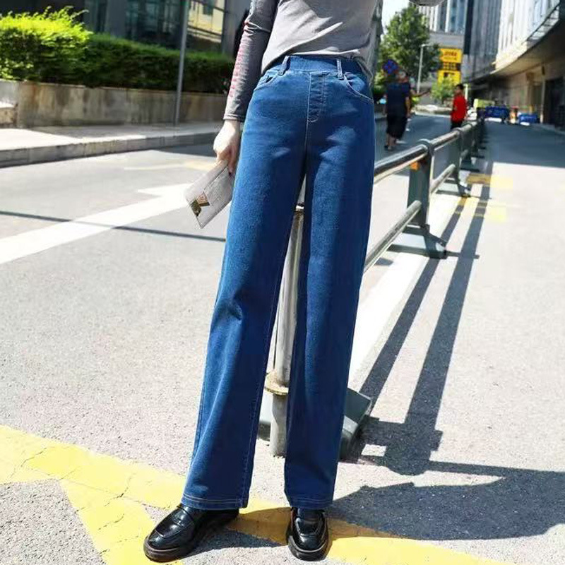 Clearance High Waist Wide Leg Jeans Women's High Waist 2025 Spring New Arrival Loose Slimming Straight Long Pants