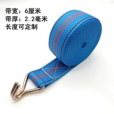 tensioner rope – Trailer rope/net/strap - 1m-blue-rope-hook-without-steel-frame
