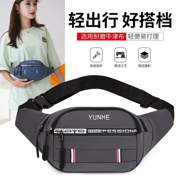 Cross-border New Men's Waist Bag Korean Style Waterproof Oxford Cloth Outdoor Sports Shoulder Crossbody Bag Change Mobile Phone Chest Bag