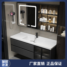 现代简约智能浴室柜组合实木卫生间陶瓷一体盆洗手洗脸洗漱台套装