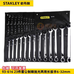 ʷ����93-616÷���_��23���׹��ƾ���������L����6-32mm 93-609