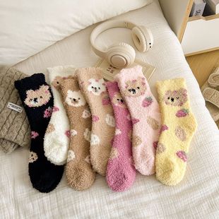 Autumn and Winter New Coral Fleece Women's Socks Home Floor Socks Sweet Cute Bear Socks Women's Sleep Socks Carto Socks