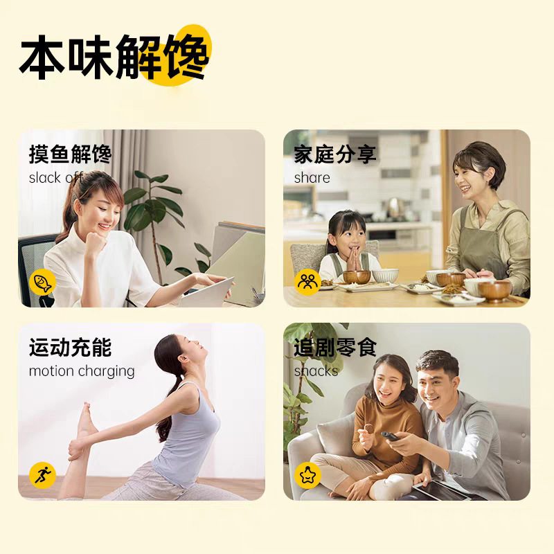 竹塩そら豆、そら豆スライス、焼き袋詰め、缶詰、揚げ物、オリジナルの香り、サクサク、食欲を満たすスナック、カジュアルスナック、ドロップシッピング|undefined