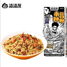 �������ϲ����195g�����خa�׷۷�����ʳ�_��۽z�W�tʳƷ���l