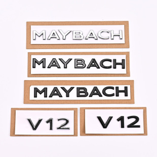 �m��춱��YS�� S400L S320L���b�����~��MAYBA܇�� ��ĸ��β��
