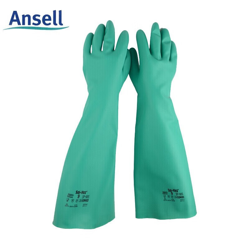 Ansell安思尔 37-185 丁腈防化手套 耐磨耐酸碱加长型 455mm长