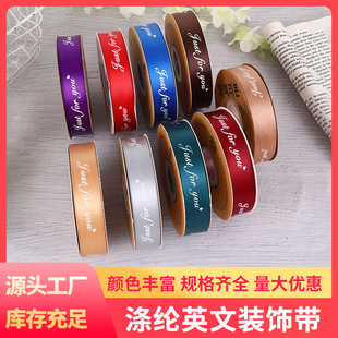 �S�Ҷ��Ʋ�ӡӢ���r��ˮ�����b���cϲ�Ǻй��հ��ֶY�о���