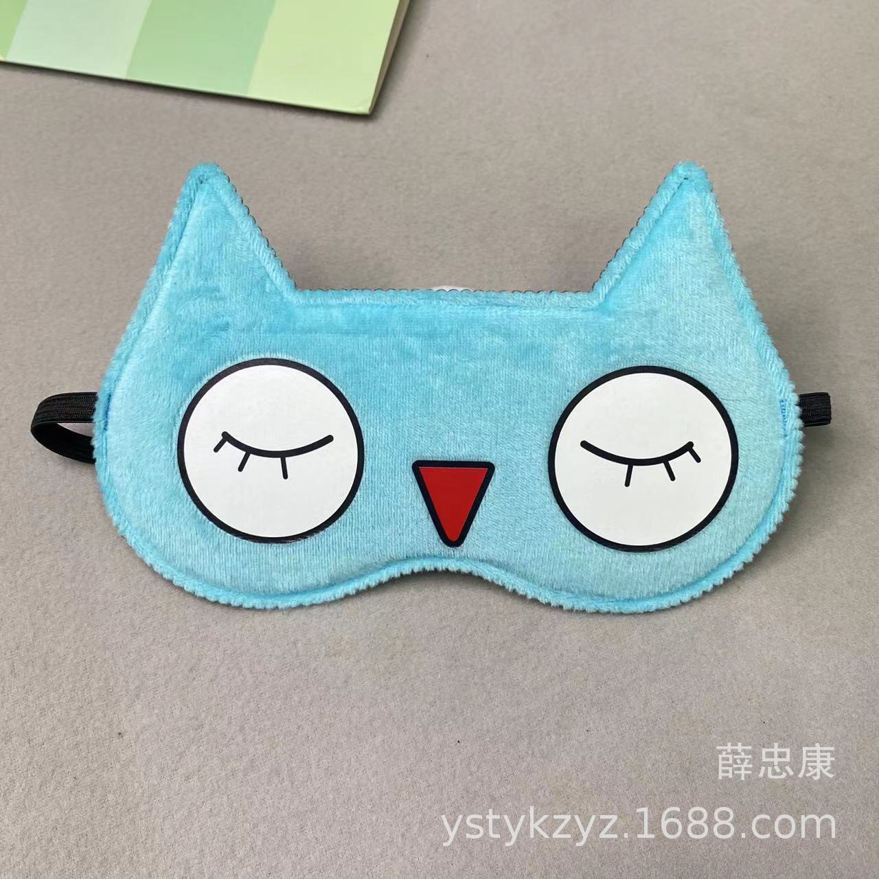 눈을 감은 고양이 블루