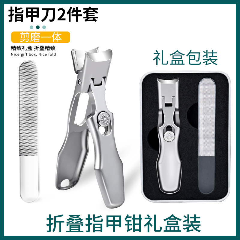 펄 화이트 [자용 선물 상자 2 개 적합]