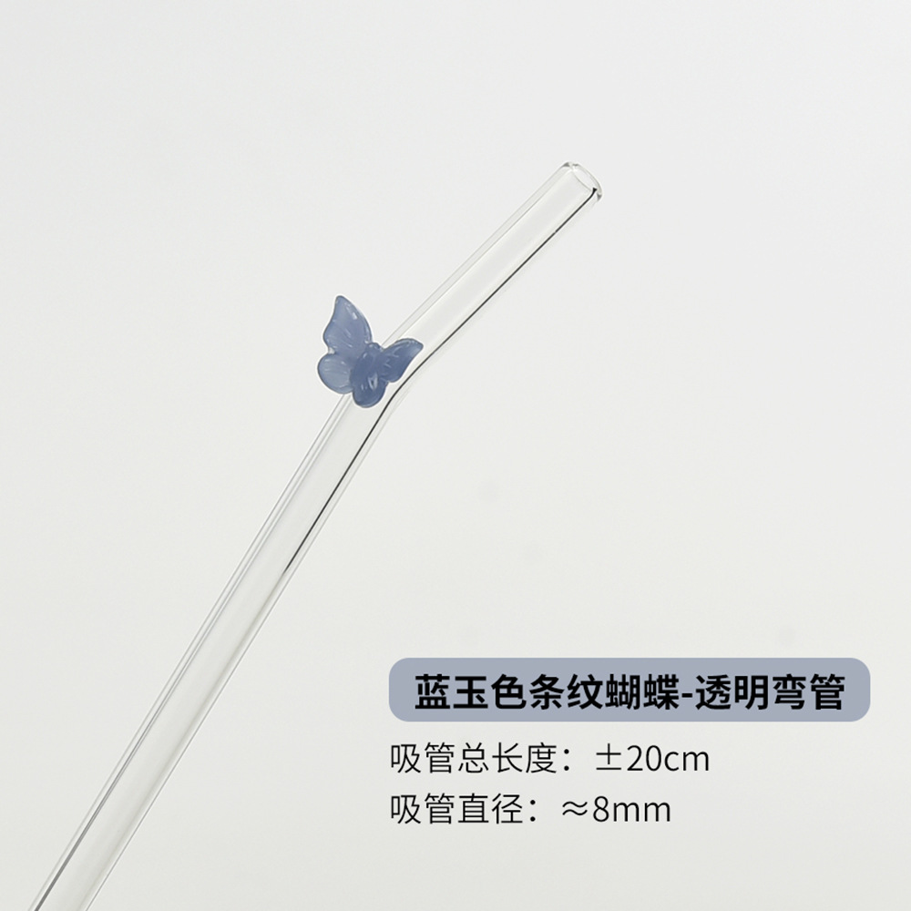 Pajita de vidrio resistente al calor de alto valor Pajita de color de vidrio de borosilicato Pajita de mariposa de color Ventas directas de fábrica