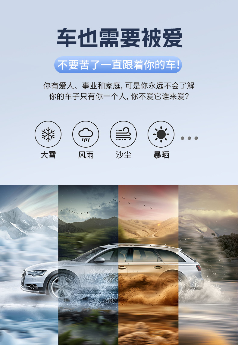 Car Snow Cover Front Windshield Anti-Freeze Cover Windshield Snow Cover Anti-Frost Cover Cloth Winter Snow-Proof Thickeneded Winter