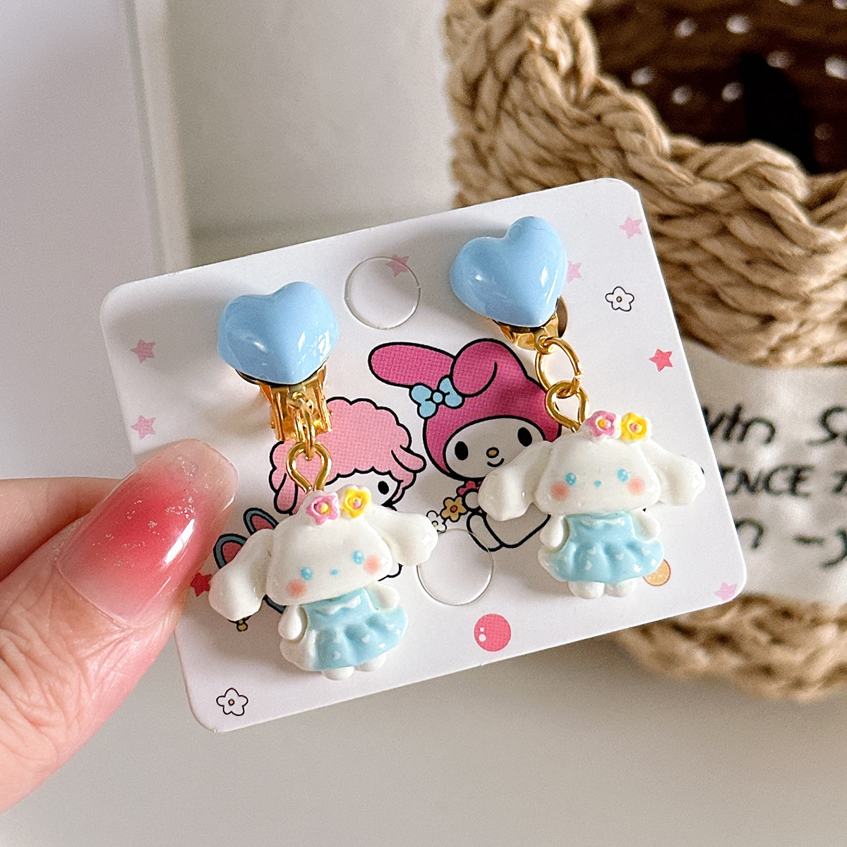 1 Yugui Dog [Package on card]