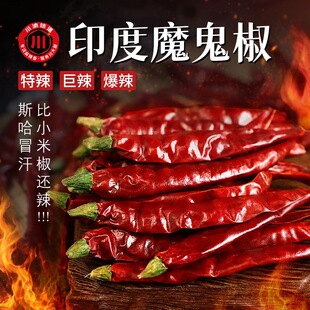 ӡ��ħ��������������ħ����������׃�B�������ж�ĥ��������500g