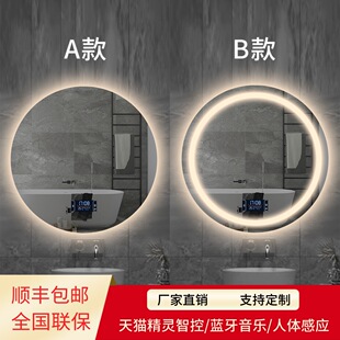 �A���R�Ӓ젝����ԡ���R�l���g����led�|�����Б����F�l��ڒ��R