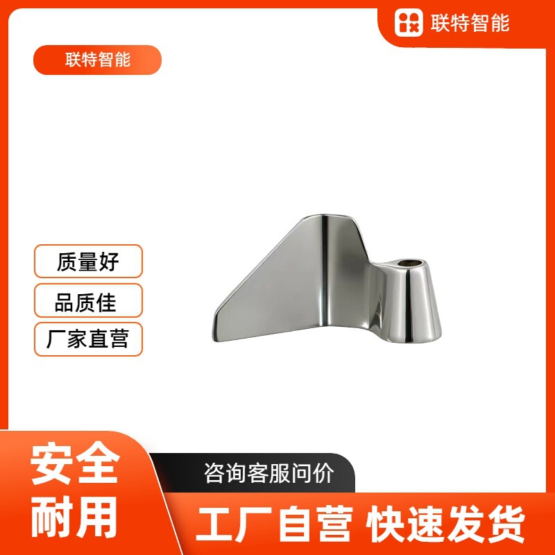 Factory Direct Shipment of Cross-Border Bread Maker and Dough Mixer Accessories, Food-Grade 304 Stainless Steel Blades, Petrus