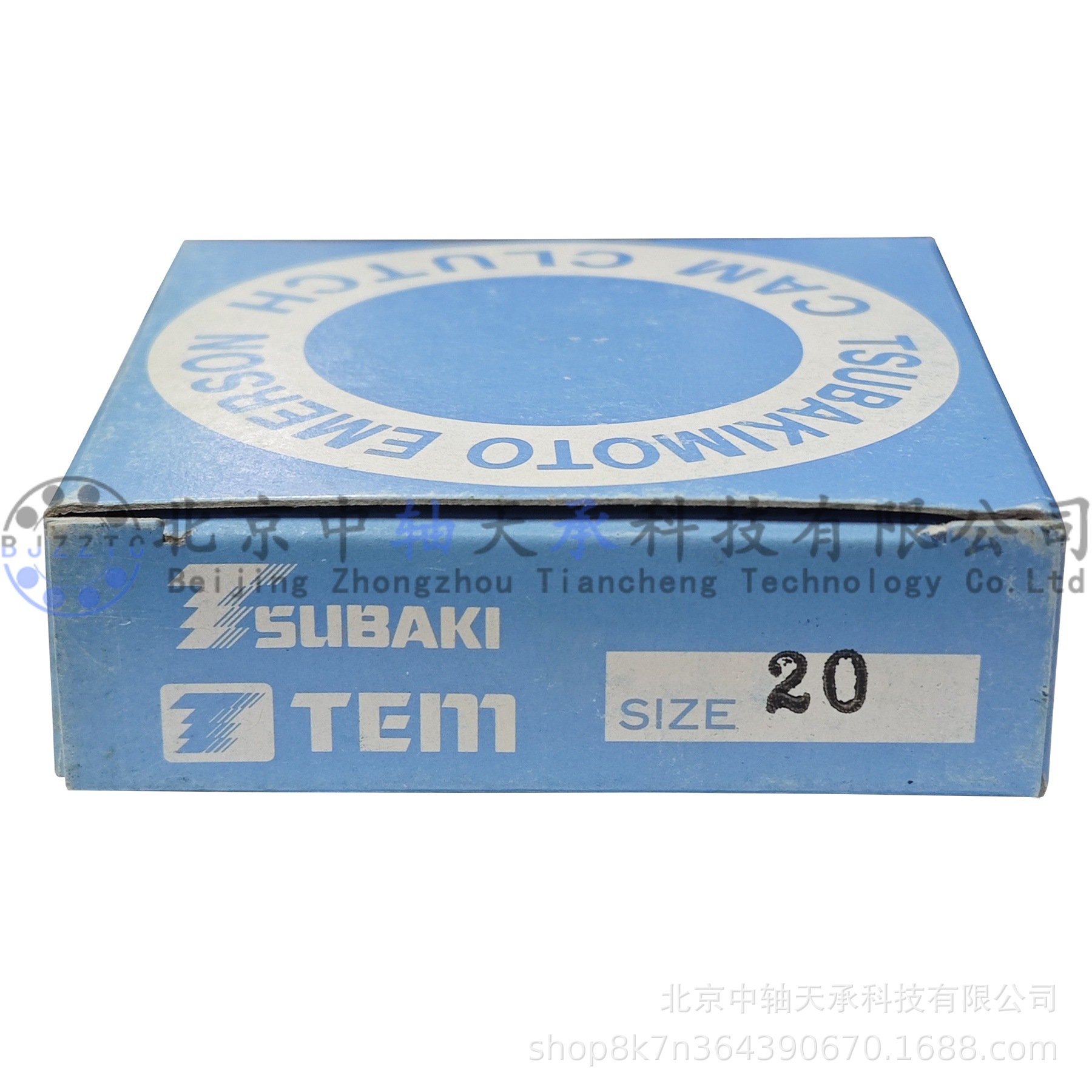 椿本TSUBAKI单向轴承TSUBAKI BB20-2K=CSK20PP凸轮离合器