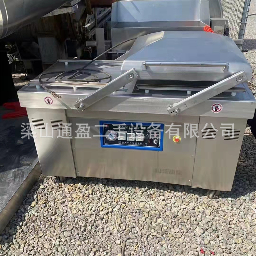 枣夹核桃真空包装机 二手拉伸膜真空包装机 午餐肉包装机设备