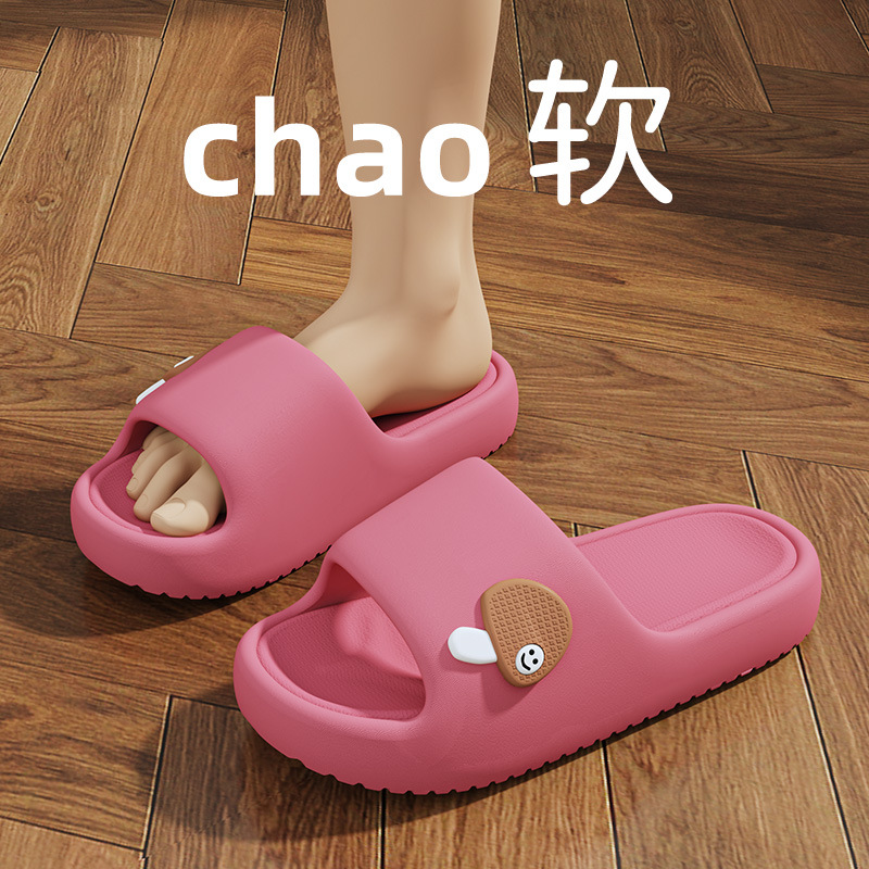 로즈 레드