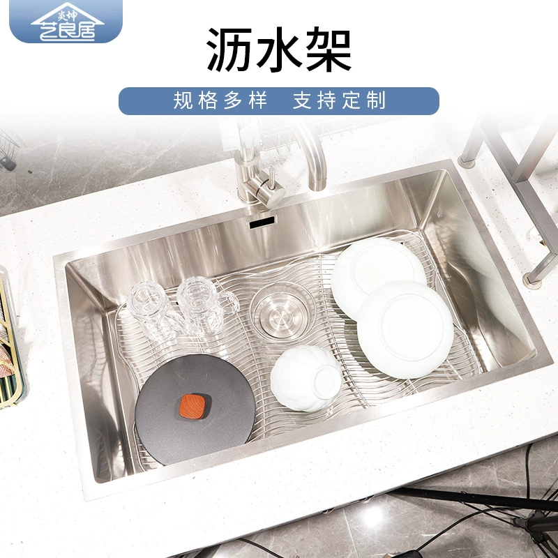 Из нержавеющей стали сливная стойка для раковины квадратный размер раковины посуды палочки ложка слива большая сливная стойка для раковины