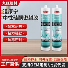 ������������ͪ�����ͺ��ܷ��z����ܛ�z��ˮ͸�������z��Ʒ���l