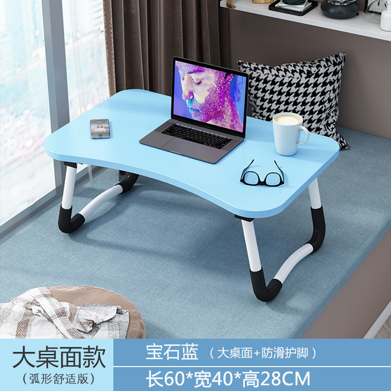 Mesa plegable en la cama Mesa de estudio plegable Mesa plegable en la cama Mesa plegable en la cama Mesa de computadora Mesa plegable en la cama
