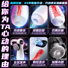 �w�C������Ʒȫ�Ԅ�˱��늄����Գ�����Ȥ�����ʿ������ο������