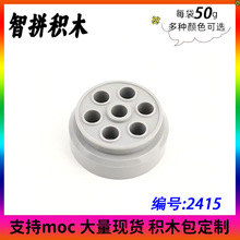 ��50g����ľMOC 2695С��������� 31x15����������� ����
