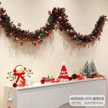 圣诞节装饰挂饰老人雪人毛条彩条拉条新年元旦彩带藤条3D彩印新款