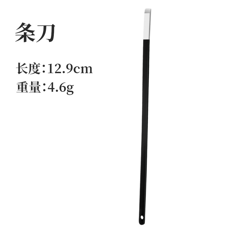 现货修脚刀套装老茧指甲修剪工具家用修脚甲沟神器扬州技师三把刀|undefined