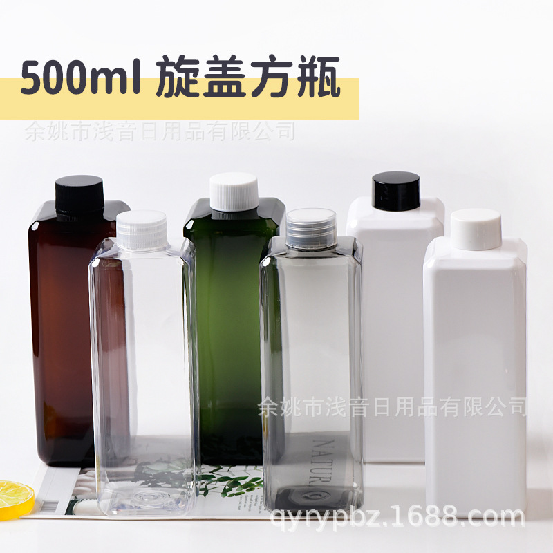 沐浴露分装瓶 身体乳分装瓶 28牙旋盖 500ml毫升方形pet塑料瓶