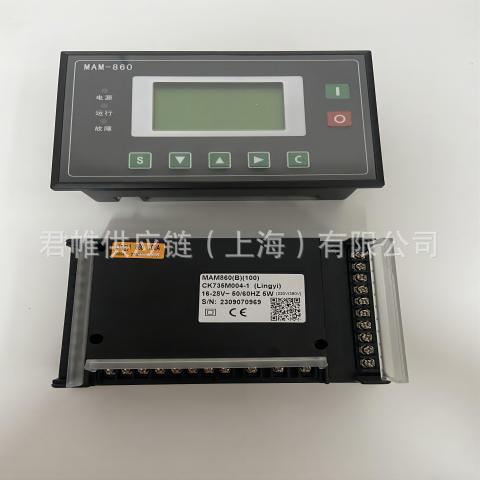 Delta Control Panel Mam-860 Is Used for Airgo Screw Air Compressor Parts. Price Needs to Be Verified Delta Control Panel Mam-860 Is Used for Airgo Screw Air Compressor Parts. Price Needs to Be Verified