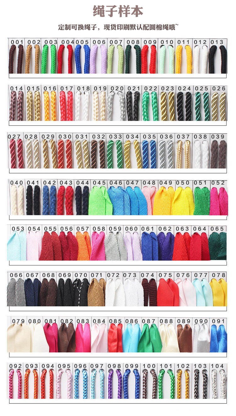 横竖版_01 (12).jpg