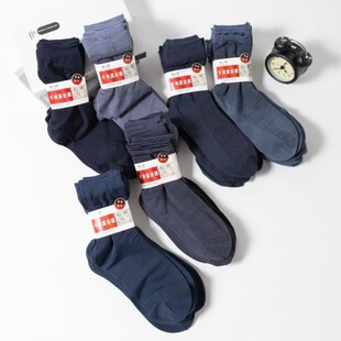 Spring and Summer New Stockings Men's Loose Silk Cotton Stockings Anti-Snagging and Durable Mid-Tube Stockings with Heels Wholesale