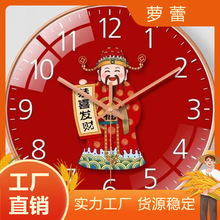 新中式挂钟表钟挂墙客厅卧室家用财神爷超静音免打孔中式时钟挂钟