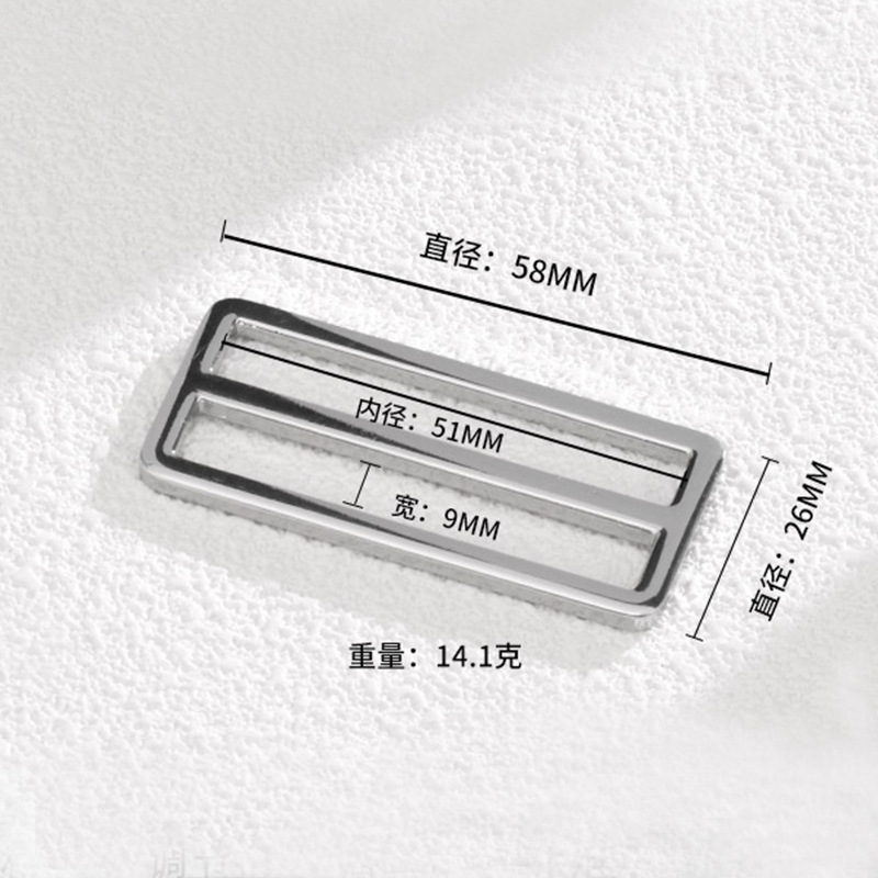 工厂直供箱包五金压铸日字扣金属链条配饰可调节鞋扣肩带调节扣|undefined