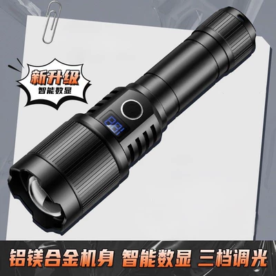 Skyfire White Laser Bright UV fənərlər - black-digital-display-single-light