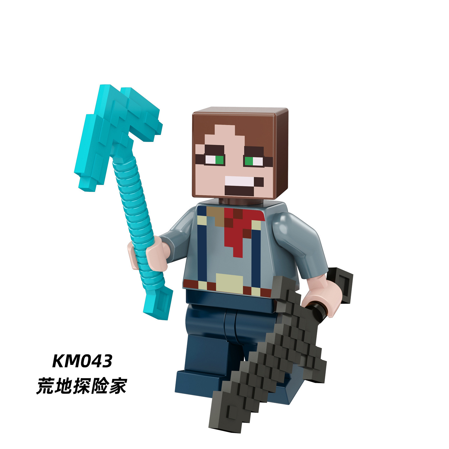 KM043
