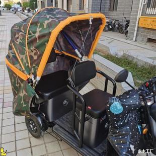 Electric Tricycle Canopy Folding Car Canopy Tricycle Canopy Rain Shelter Awning Pedal-Assisted Tricycle Canopy