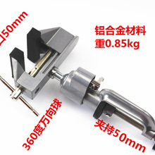 ֧�܊A��У����ӹ�У׼ 360&deg;�o����̨�Q�U�z�Q У��x���Q