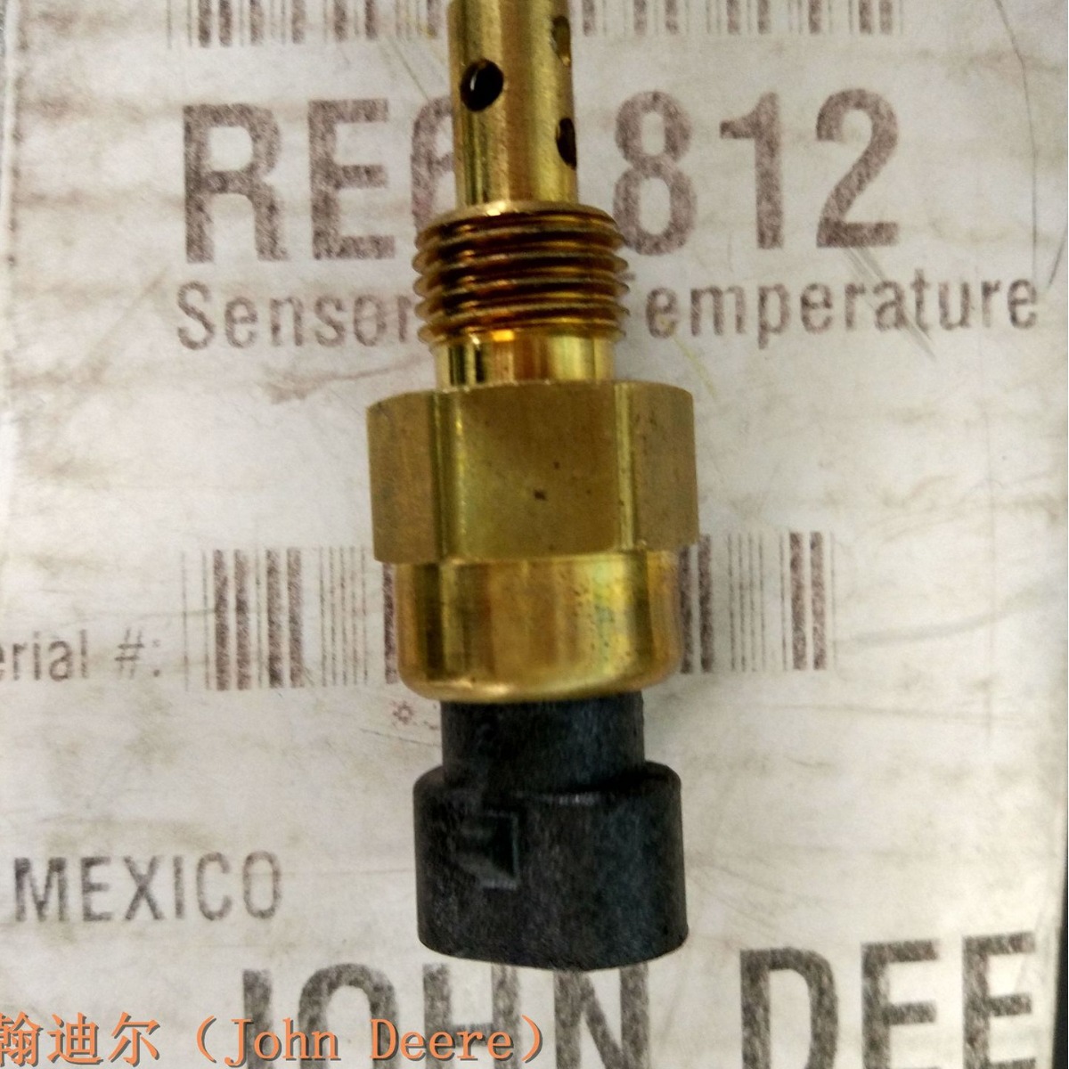 RE61812 温度传感器 约翰迪尔发动机配件