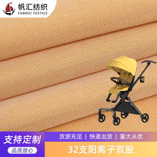 ��x���p��ţ�� ��ˮPU��������ִ�ͯ܇���U�䲼��32֧ţ��