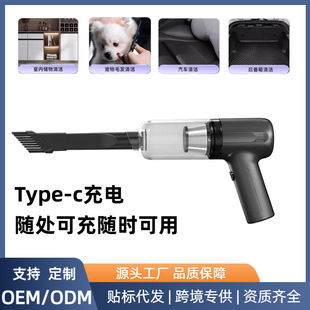 Car Vacuum Cleaner, Wireless Charging, Suction and Blowing Dual-Use, Household Mini Handheld Car Vacuum with Strong Suction Power