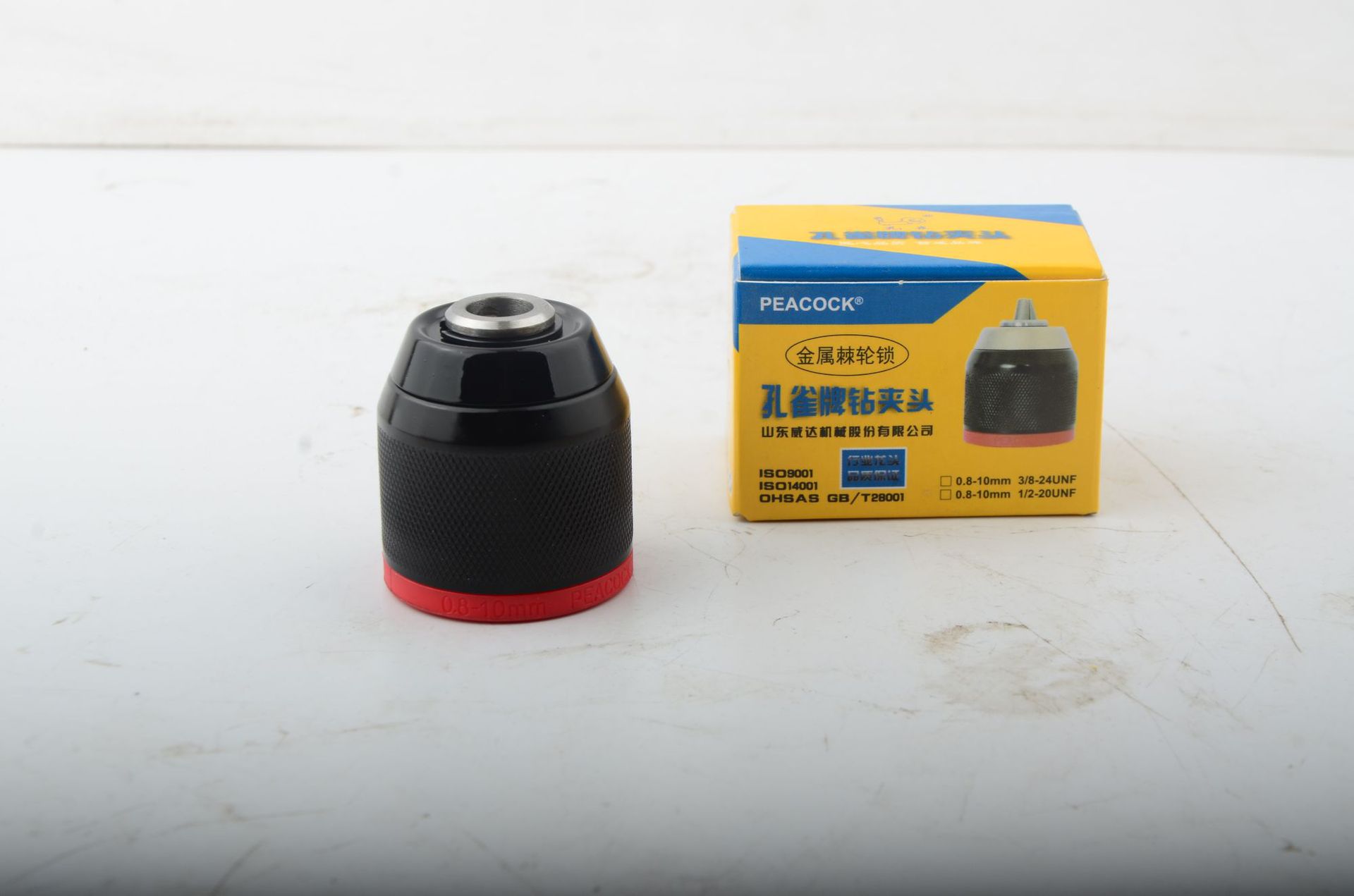 Metal ratchet drill chuck 10mm single set 1/20.8-10mm clamping range
