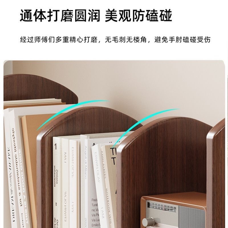 桌面置物架学生宿舍桌上书架办公室工位整理架简易转角文件收纳架|undefined