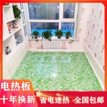 늟�����늻�늿����n��늟��̼�w�S늟��oݗ��늟��ȡů