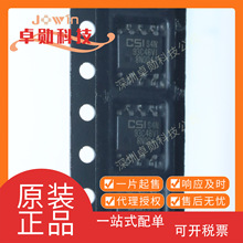 CAT93C46VI-GT3 �zӡ93C46V ���bSOIC-8 EEPROM BOM��� ԭ�b��Ʒ